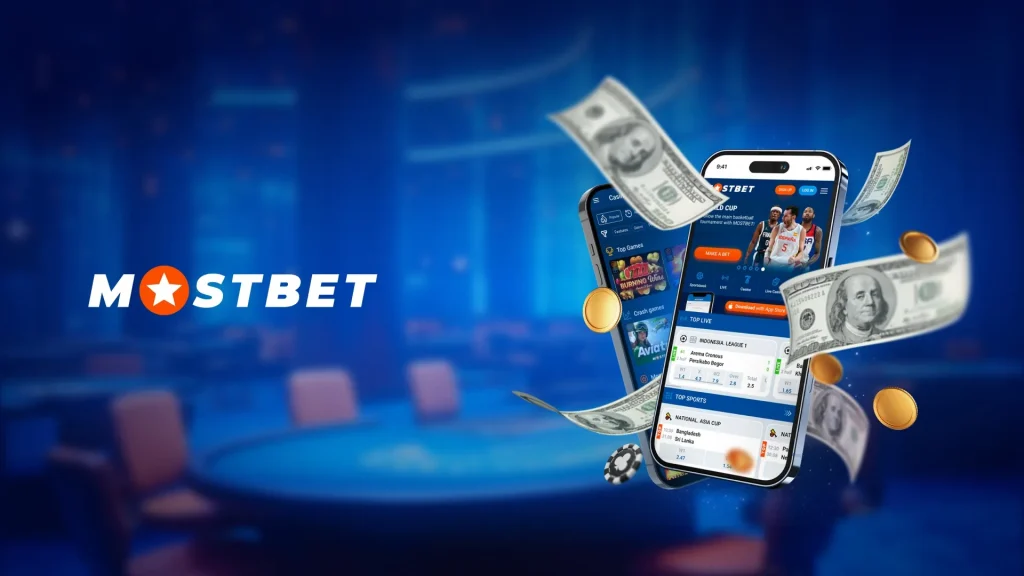 Azərbaycanda Mostbet Mobil Platformasına Baxış